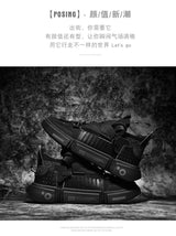 A3 Retro Sneakers