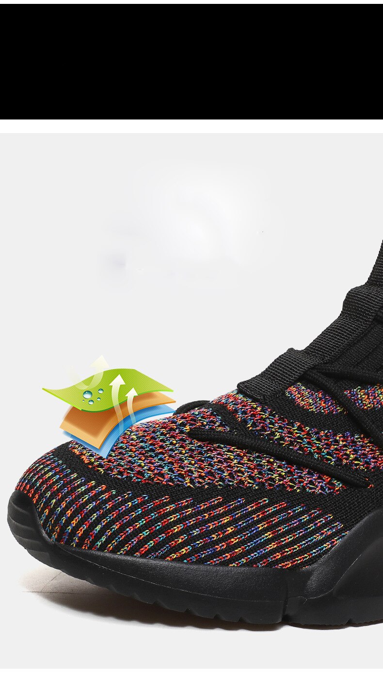 Albinism Pattern Sneakers
